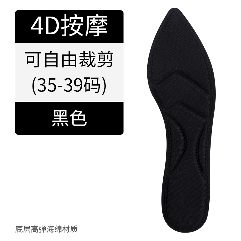 Zapatos de tacón alto plantilla de las mujeres al por mayor de fondo suave cómodo sudor absorbente desodorante transpirable ultra-Delgado almohadilla completa cuero genuino señaló zapatos de cuero de verano