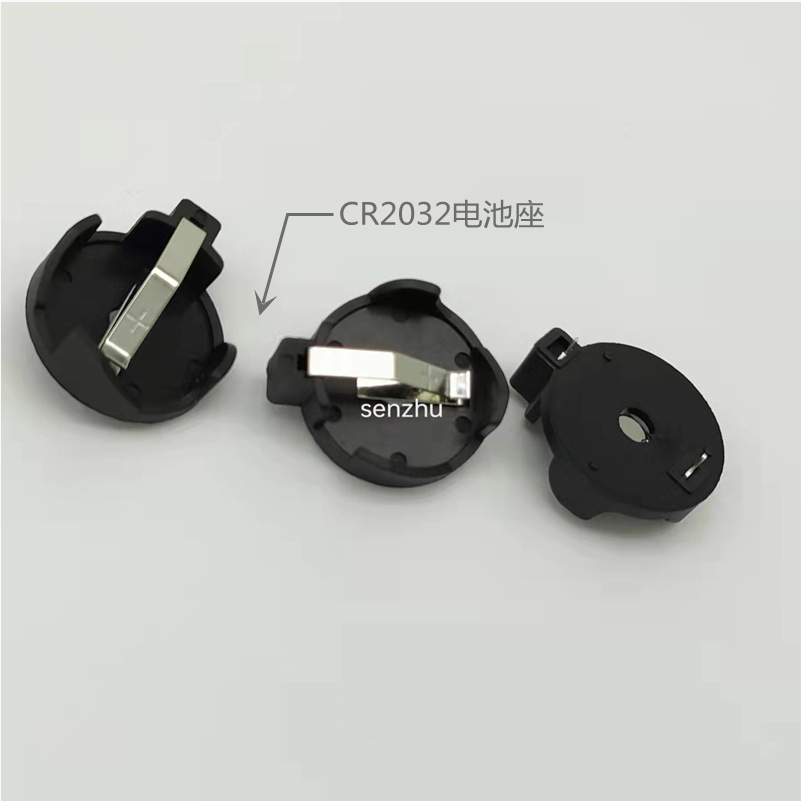 CR2032电池座电池盒BS-07插件电池纽扣直插纽扣电池座两脚