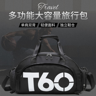 T60�p���\�ӽ�����������ɝ���x��Ů���д��������٤��ֱ�N