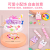 Realistic dessert toy for kindergarten for ice cream, cream food play, handmade