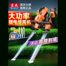 �|��늄ӾG�h�C20v���޼��C�ɲ��~����޼��G���@�ֳ����֦��