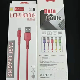 手机数据线;手机充电器;智能插座