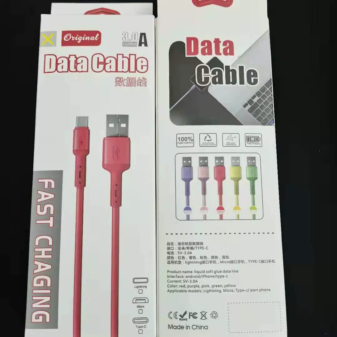 店铺产品 中性包装 单拍不发货！单拍不发货！单拍不发货！