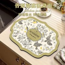 �������rˮ�|���ÏN����ˮ�ٸɷ����|������C�͉|ˮ�۷����־��|