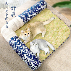 Summer Japanese style sofa mat cat nest for all seasons removable and washable mat doghouse cat bed pet cat supplies