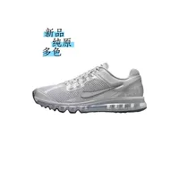 Putian Pure Оригинальная обувь Air max 2013 Мужские спортивные кроссовки на воздушной подушке Летняя дышащая полая сетчатая женская обувь
