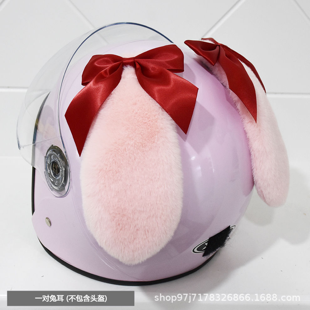 핑크 토끼 귀 빨간 나비