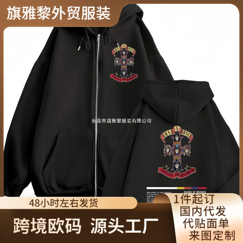 Guns N Roses Appetite for Destruction Album Zipper Sweatshirt Rock Hip Hop Zipper Sweatshirts Men's and Women's Fashion 2000