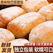 ȫ��ǡ��������o�͟o�����ֹ��W����ʳ��͑��˴��͵�֬����