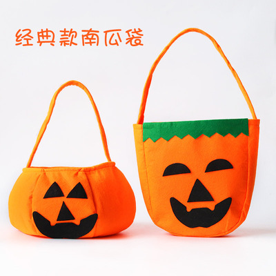 Halloween Pumpkin Bag portable three-dimensional Non-woven fabric Bag Candy Bag Halloween product Makeup Clothes & Accessories prop