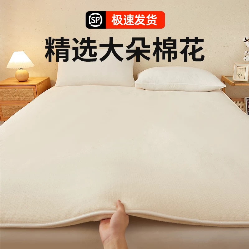 新疆棉花床垫褥子加厚软垫棉絮垫被棉被家用学生宿舍单人床褥垫子