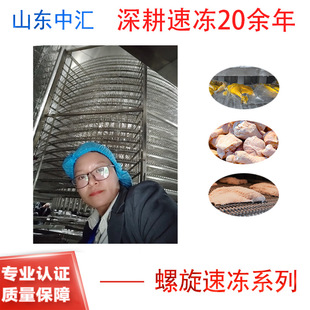 �ك��決ʳƷ������������F�p�����ك��C�������a������ݔ�͙C