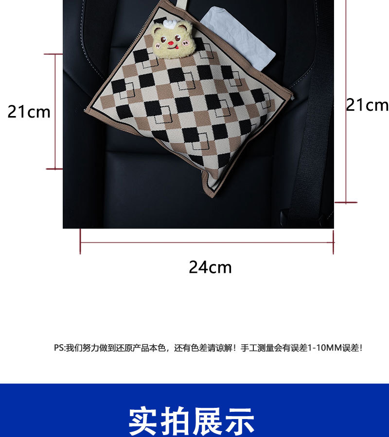 Cute Car Tissue Box Doll Creative Hanging Car Interior Tissue Holder