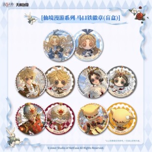 �����桿�F؛ �����˸��ɾ����ΰ����������͸��ä��