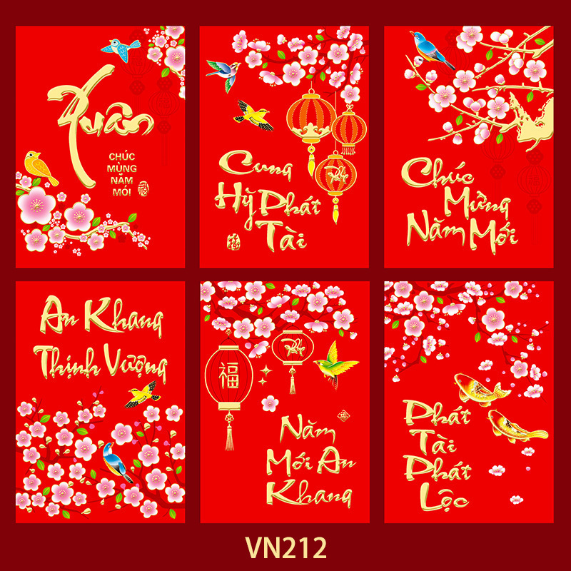 臻婷厂家2026马年越南文红包新款创意卡通利是封马生肖新年红包袋|undefined