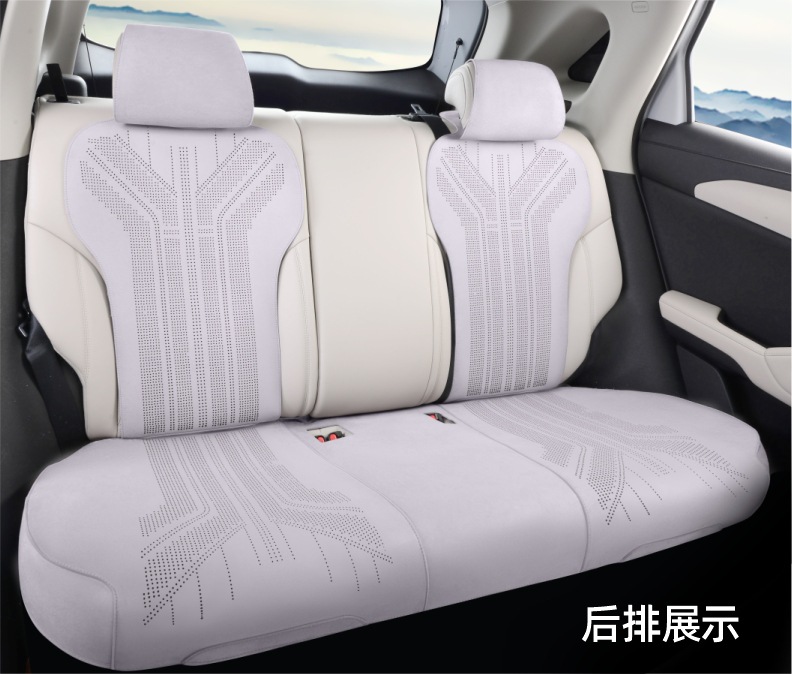 Byd Yuan up Special Car Seat Cover Full Surround Cushion Yuan up Leather Breathable Seat Cover Rear Seat Anti-Slip