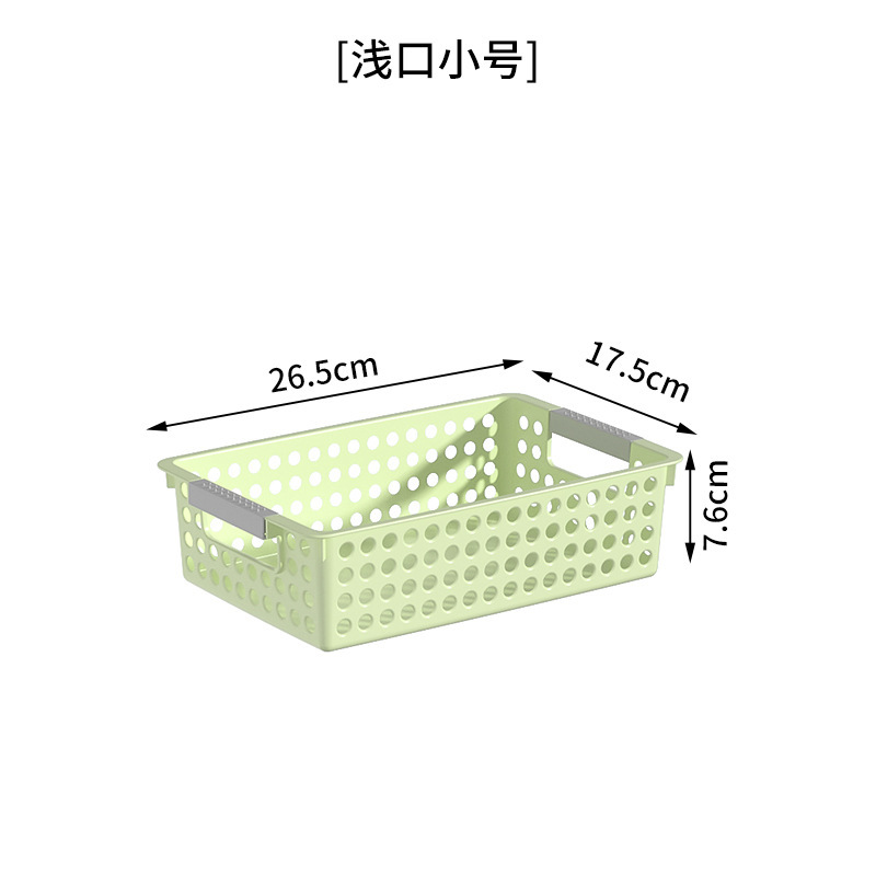 녹색 얕은 입 트럼펫