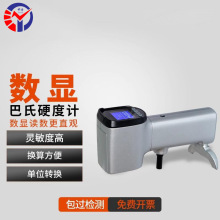 ؔ@ӲӋ934-1S yʽXϽӲșzyx Fٙzy