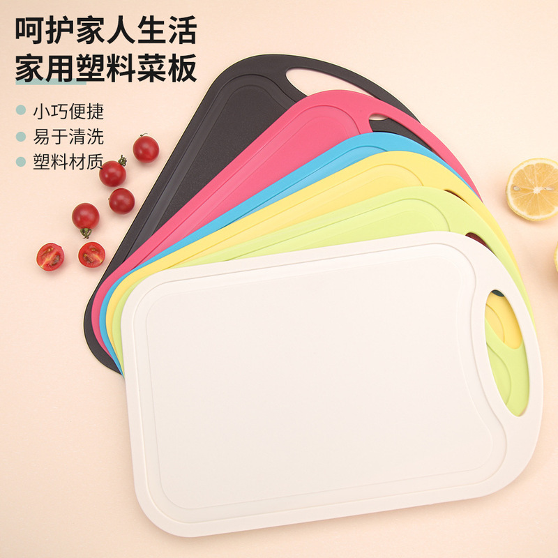 in stock Wheat Straw Cutting Board Household Kitchen Panel Dormitory Portable Plastic Cutting Board Vegetable Cutting Board Fruit Food Supplementary Cutting Board