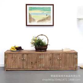 老榆木电视柜现代中式客厅矮柜复古艺术地柜轻奢三组合套件柜