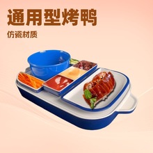 �������������ܰ��;߱P�����þƵ�͏d��ɫƬƤ���P���u��zƴ�P