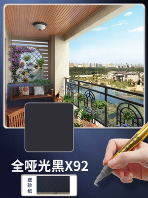 aluminum alloy doors and windows | Avtomobil boya qələmləri - all-matte-black-x92-free-sandpaper-when-placing-an-order-refund-if-not-satisfied