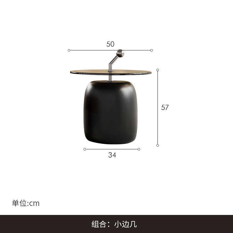 设计师意式轻奢圆形茶几组合艺术创意客厅家用现代简约茶几小户型|undefined