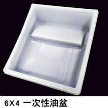 ��ӡ�����z�ͱP��6x66x4�ҿ�������ӡ�Cһ�������z�����Ͳ���ī