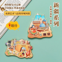 �½����ν��ٱ����N������������ɽ��ذ���̩��ʲ�Ą��o��Ʒ