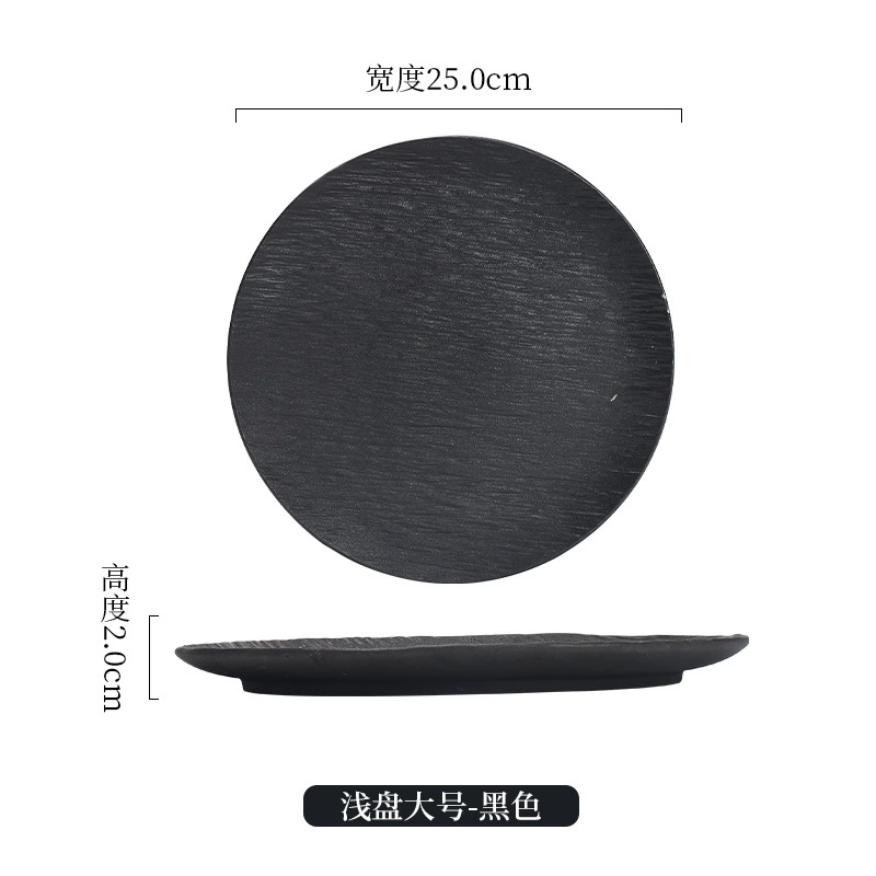 Ceramic set, Japanese creative dinner plate, tableware, high-quality style, wave pattern