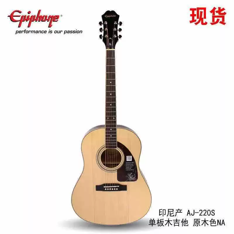 EPIPHONE Humming Bird EJ200SCE Hummingbird Pro Hummingbird Facing Single Box Wood Guitar