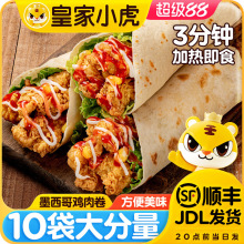 �ʼ�С��ī�����u����ӟἴʳ�ϱ�����Ͱ��Ʒ΢���t��ʳƷ���c