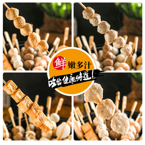 【】Chaoshan Hot Pot Meatballs Set Gift Box Hot Pot Ingredients Beef Balls Squid Balls Fish Balls New Year Gift Box