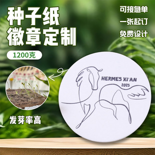 �N�Ӽ������N���Ƴ����Ą���߅�aƷ���^�������¼��|�ܰlѿ�o����