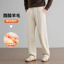 男式夹克;男式休闲裤;男式休闲短裤