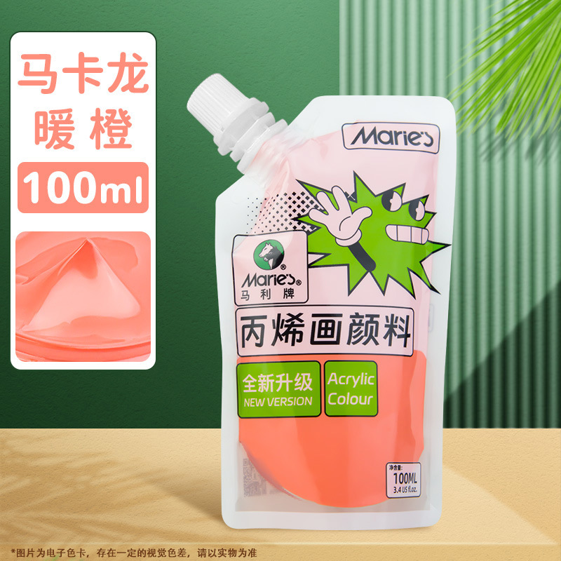 Pintura acrílica Marley en bolsa, paquete de recarga de 100 ml, juego de acrílico sin formaldehído para estudiantes de arte, graffiti, resistente al agua