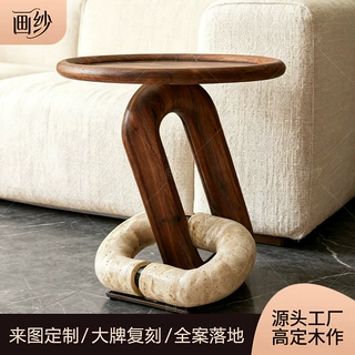 北美黑胡桃木实木边几客厅茶几家用天然石圆形玻璃圆几中古风茶几