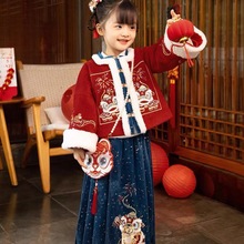 西子問錦年兒童女童漢服長袖小女孩寶寶古典舞中式秋冬季中大小童