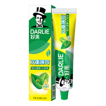 好来牙膏原黑人牙膏批发225g/175g/90g双重薄荷牙膏 新老包随机