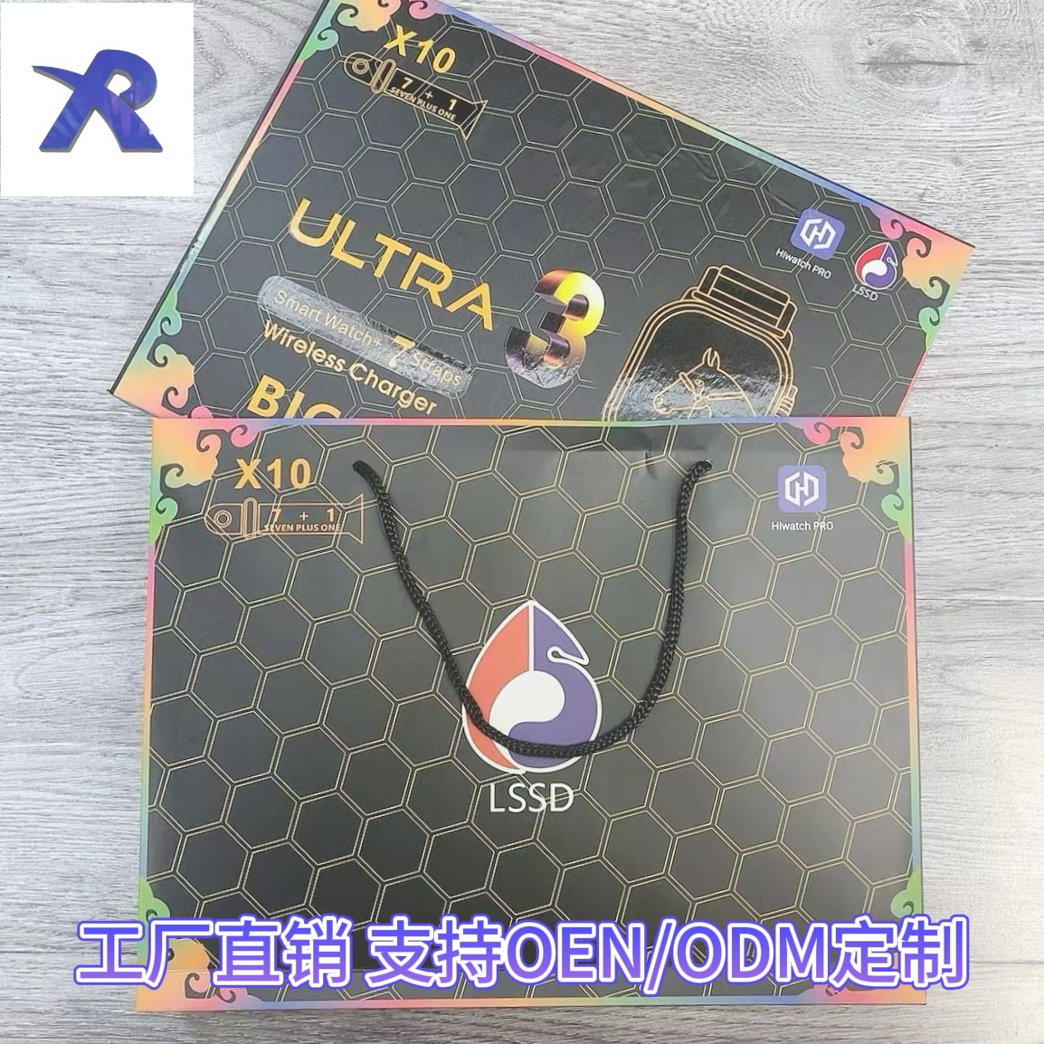 微信图片_20240729161020