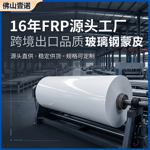 �����ƽ���p�����܇frp܇�����p��������䓰��ƽ�嶨�ƏS��