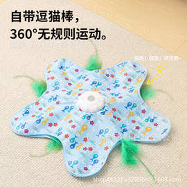 宠物用品猫咪捕猎罩小黄鸭漏食器宠物玩具猫咪狗狗玩具冻干投食器