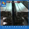 410S Stainless steel flat Shelf Non-standard Machinable custom Complete specifications Distribution