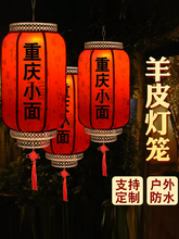 2P80��Ƥ���\�����Ї��L�����ˮ�V�涨 ��ӡ����ʽ�¹��̨���