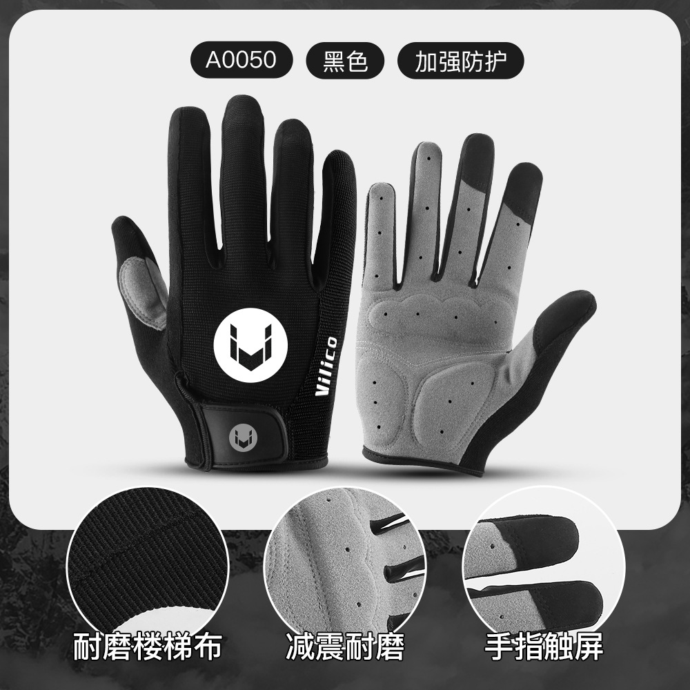 Guantes de ciclismo para primavera y verano, a prueba de viento e impermeables, para bicicleta de carretera, bicicleta de montaña, deportes al aire libre, protección solar, pesca, fitness.