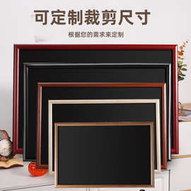 磁吸小黑板家用磁性冰箱贴展示板谷子吧唧收纳板展示架吸磁铁相框