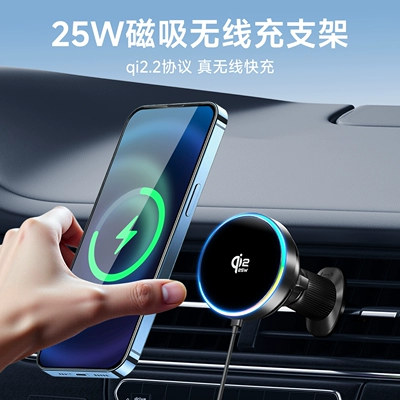 Mobil şarj cihazları – Magnetic Wireless Charging Stand Cross-Border