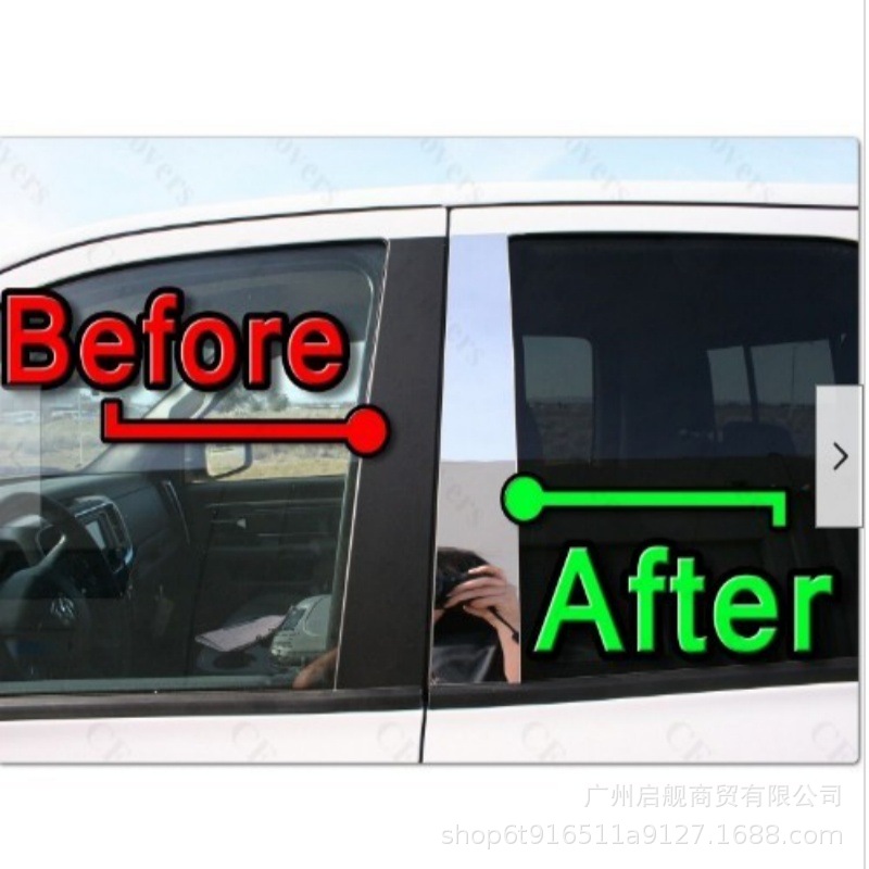 专用19-21款丰田Sienta改装饰车窗亮条SIENTA电镀银色侧门中柱贴