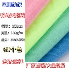 �|ݸ�F؛130g�\�]���Z�q���\�]�͏�Ь�����ᘿ����Z�q�\�ӷ�����