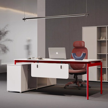 现代极简经理办公桌主管领导办公室电脑桌老板中班台办公桌椅组合